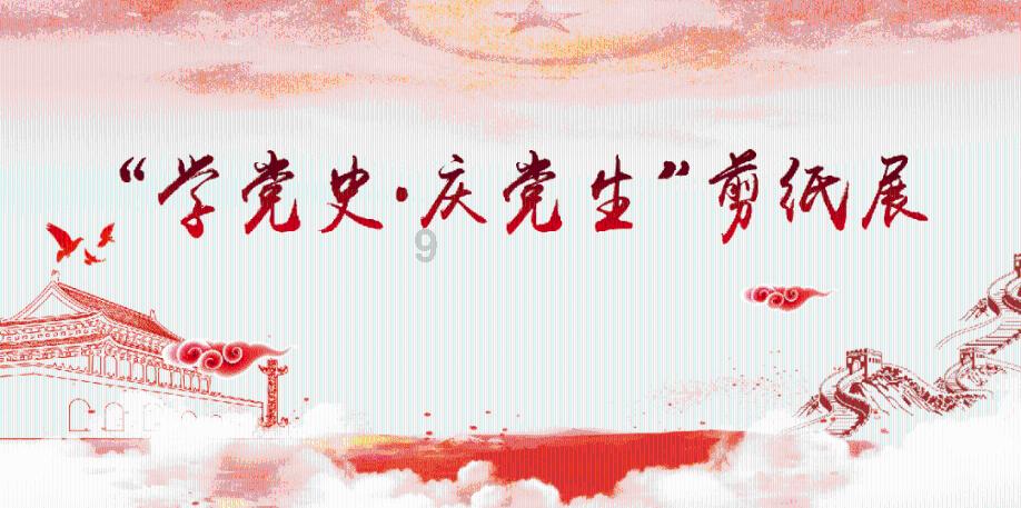 哈哈体育官方入口